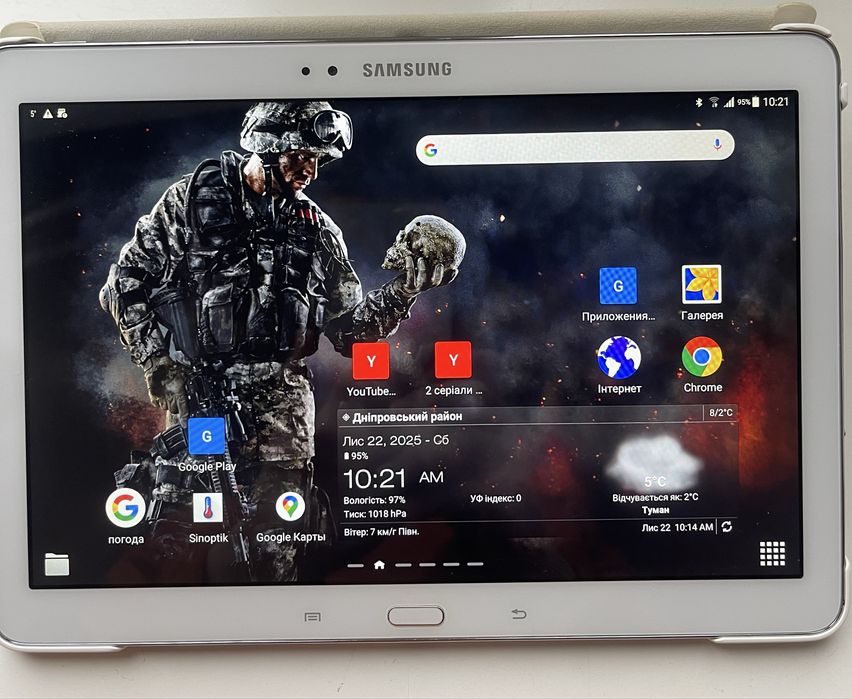 Планшет 10.1 Samsung galsxy sm p601, sim,  3/16 Гб + SD 32Гб