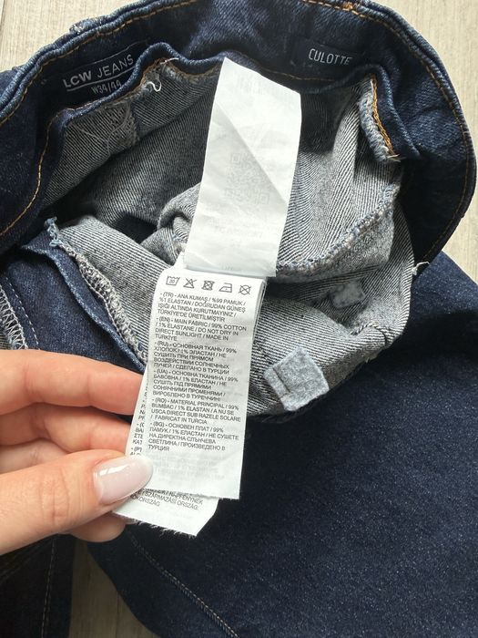 Джинси Zara MNG L-XL