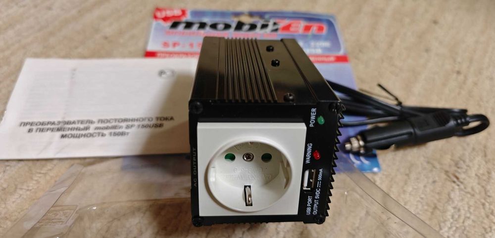 Автомобильный инвертор преобразователь напряжения 12В в 220В 150 Вт
