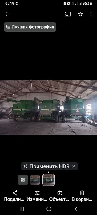 Комбаины Джон Дир 9500-9600, Кейс 1666