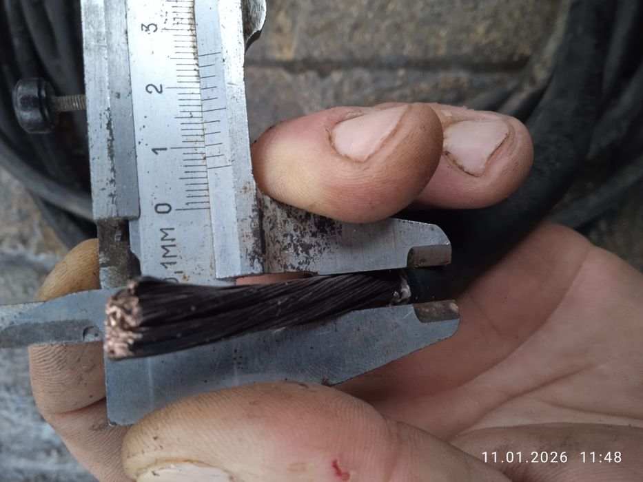 Кабель сварочный