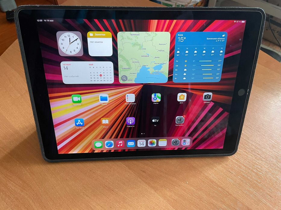 IPad Pro 12.9 Wi-Fi . 256GB