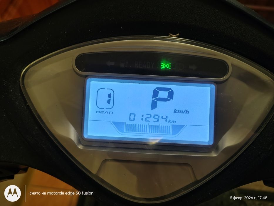 Продам Електро скутер Tailg