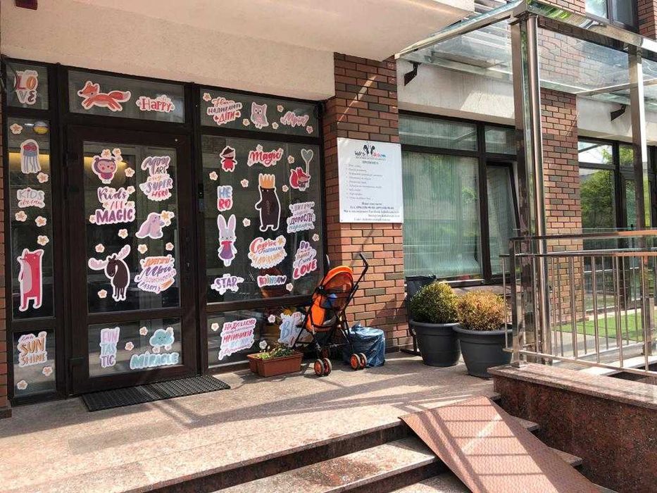 Commercial real estate at st. Molodezhnaya (area 120 m²) - Atlanta.ua - photo 2