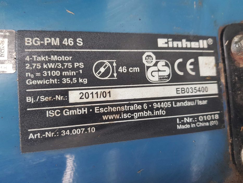 газонокосарка   Einhell( бензин)