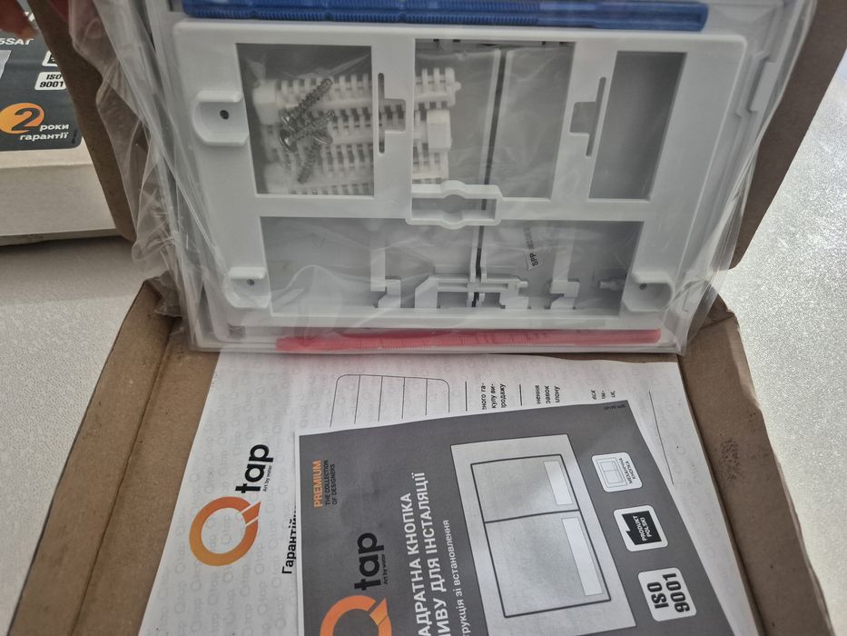 Панель змиву для унітаза Qtap