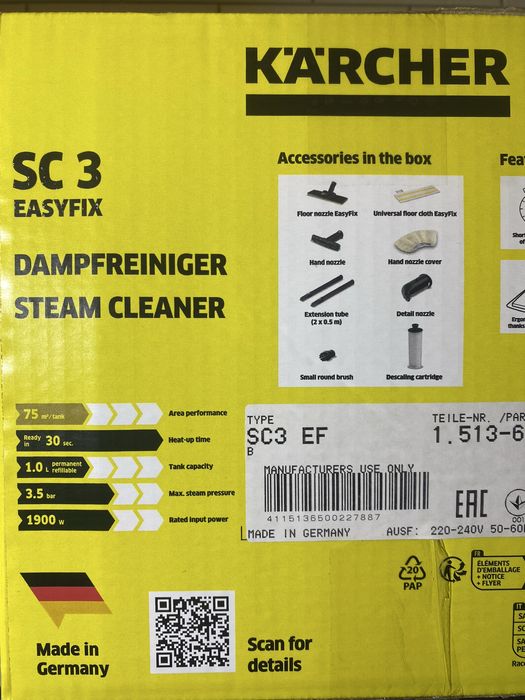 Пароочисник Karcher SC 3 EasyFix (1.513-650.0) кершер
