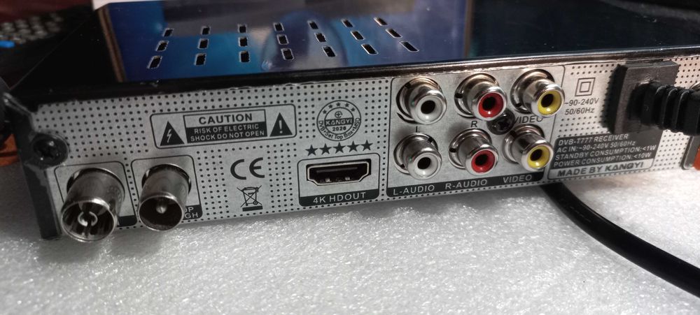 DVB-T2 Terrestrial AT-786