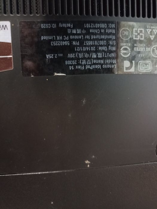 Ноутбук lenovo flex 14