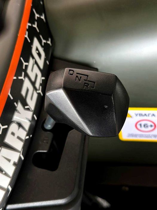 Новий квадроцикл SharX 250 2025  Гарантія/Доставка