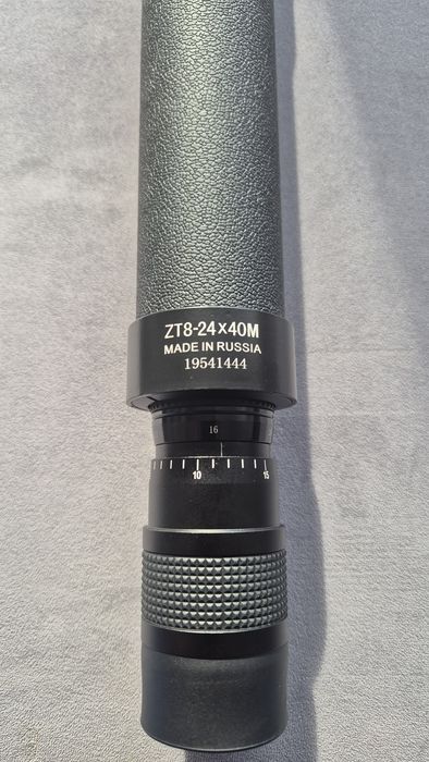 Nowy Monokular ASKCO ZT8-24×40 z etui.  Luneta
