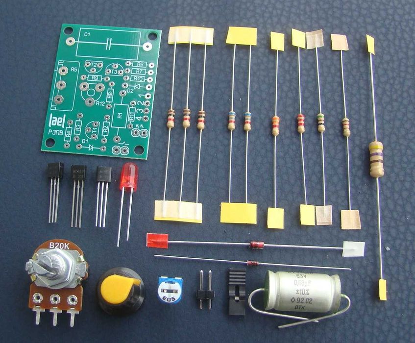 Регулятор зарядного струму для автомобільних зарядних ( по вторинні  )
