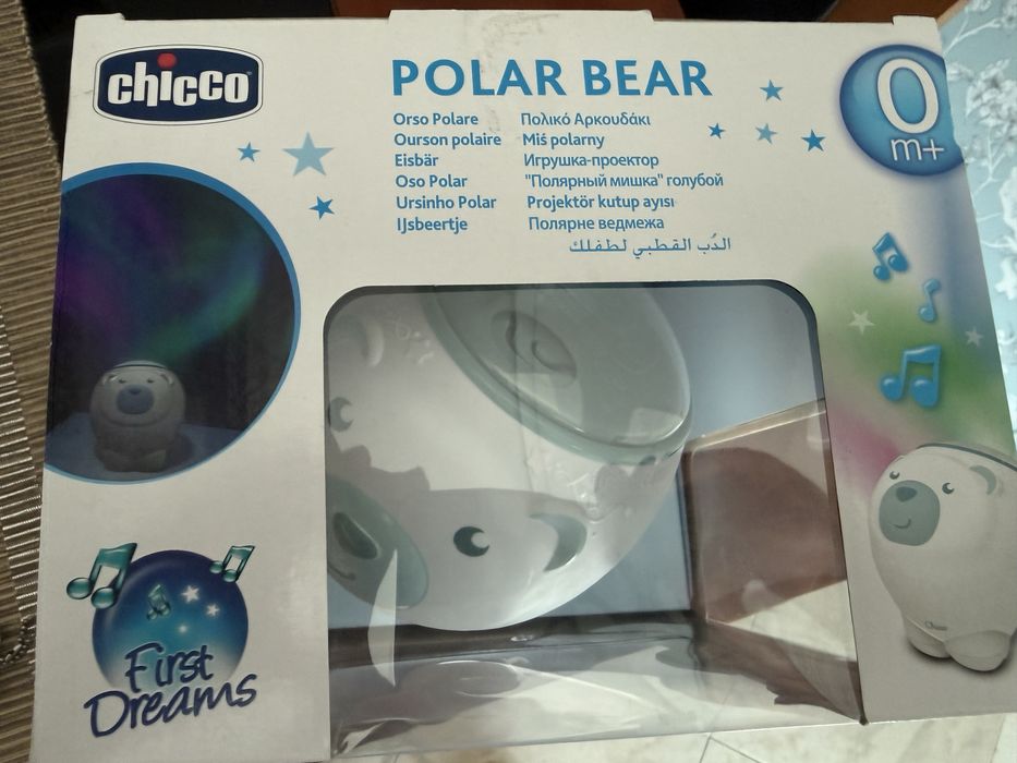 Quarto de bebé- Ursinho Chicco novo