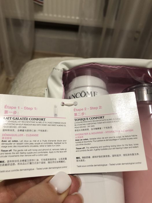 Набір для обличча Lancome