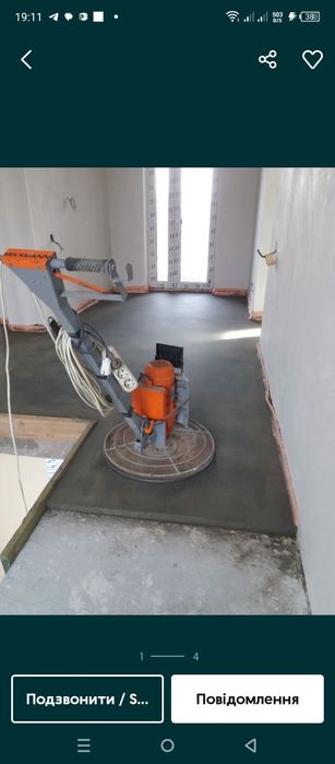 Напівсуха Стяжка підлоги - основа вашого ідеального ремонту!