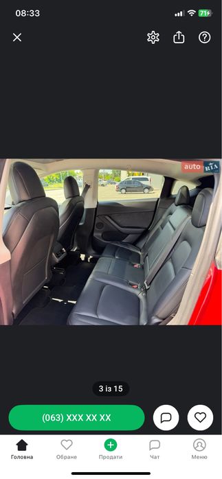 Tesla Y long rangec AWD 82kwt