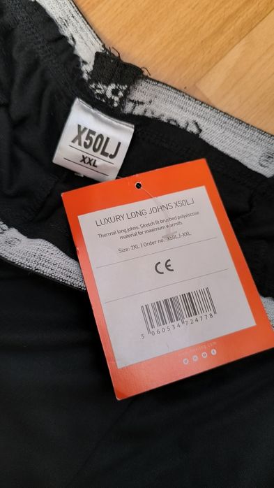 Новые подштанники,кальсоны термо лосины, размер 2XL