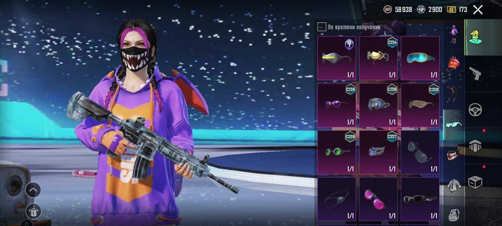 Продам акаунт PUBG пабг