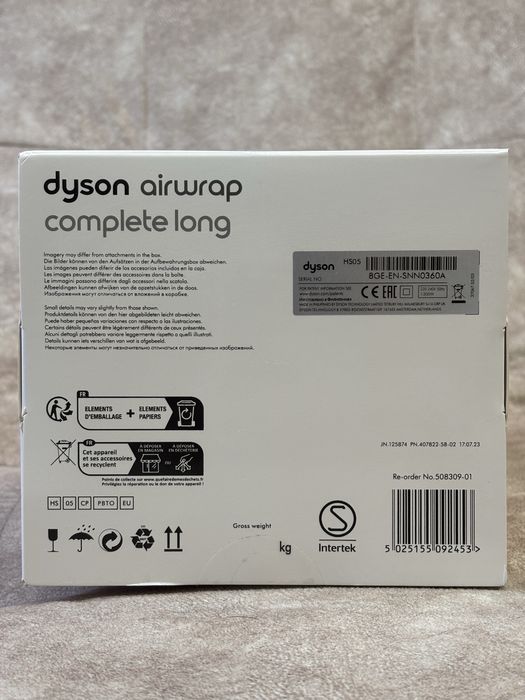 Стайлер Dyson Airwrap HS05  Prussian Blue\ Topaz complete long