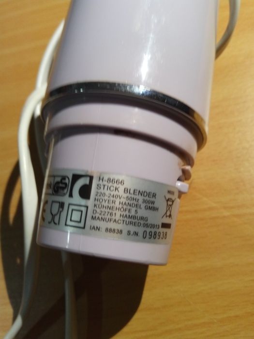 Motor para varinha mágica Silvercrest H 8666