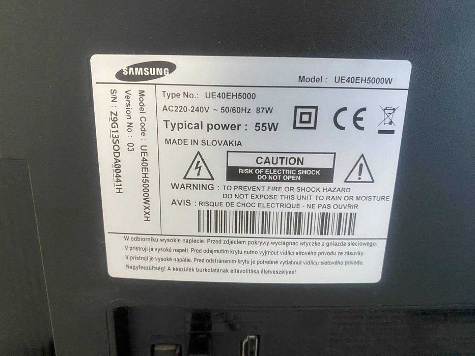 Телевізор SAMSUNG 40’