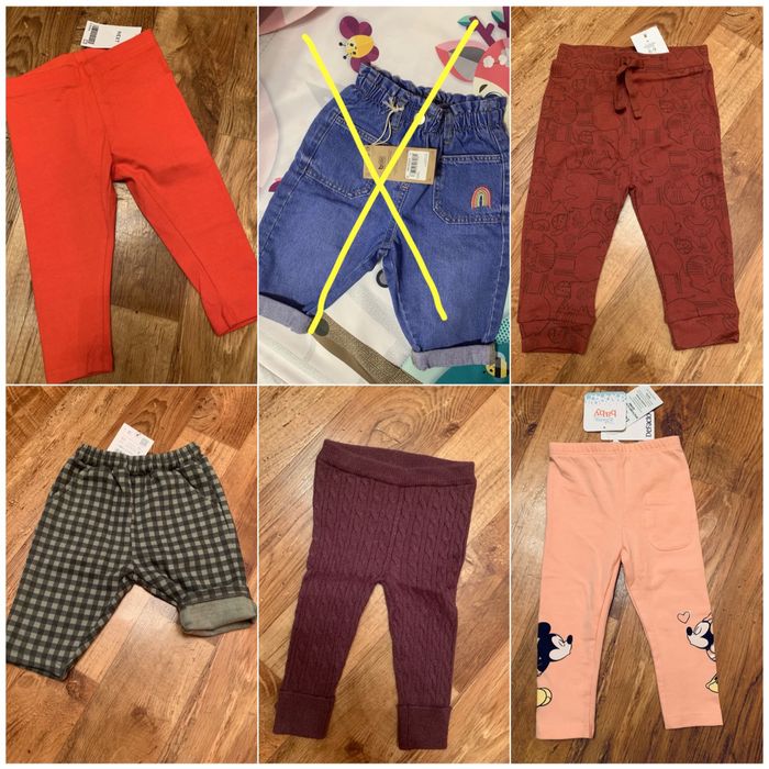 Штаны, лосины, леггинсы