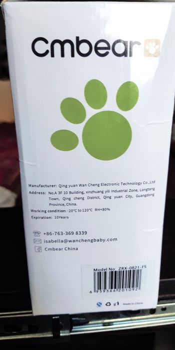 Молоковідсмоктувач електричний CMBear ZRX-821 рожевий Молокоотсос