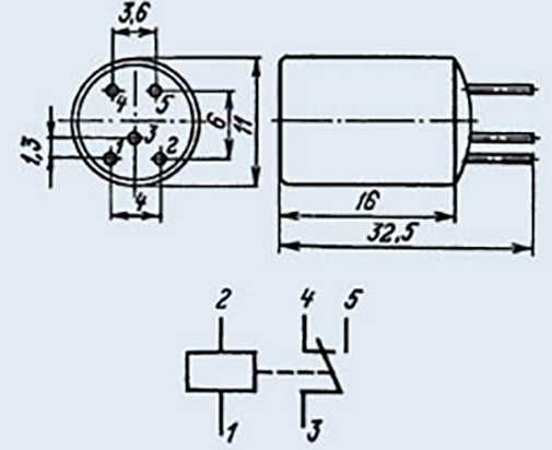 РЕЛЕ РЭС-15 Напряжение срабат. 2,8 В. Новые. Коробка 36 штук