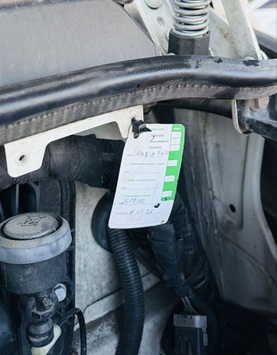 Iveco Daily (рефрижератор -25+25) 12 палет