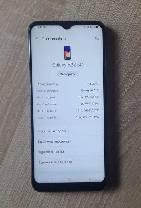 Samsung a22    5g