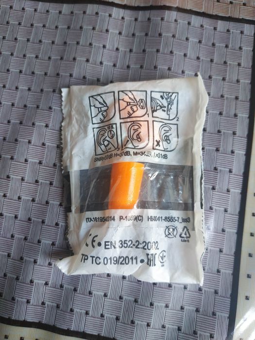 Респиратор Лепесток беруши ЗМ 1100