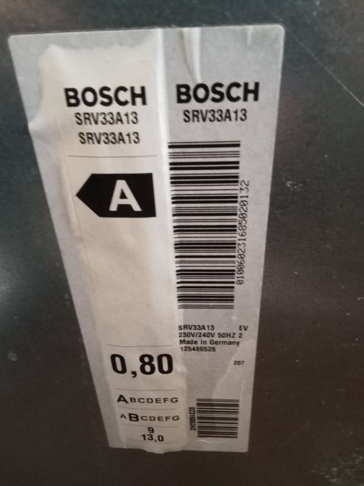 Посудомийна машина Bosh