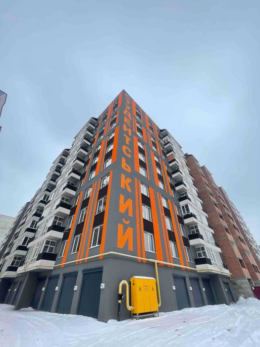 СУПЕРЦІНА 1к ЖК Судентський здана НБ