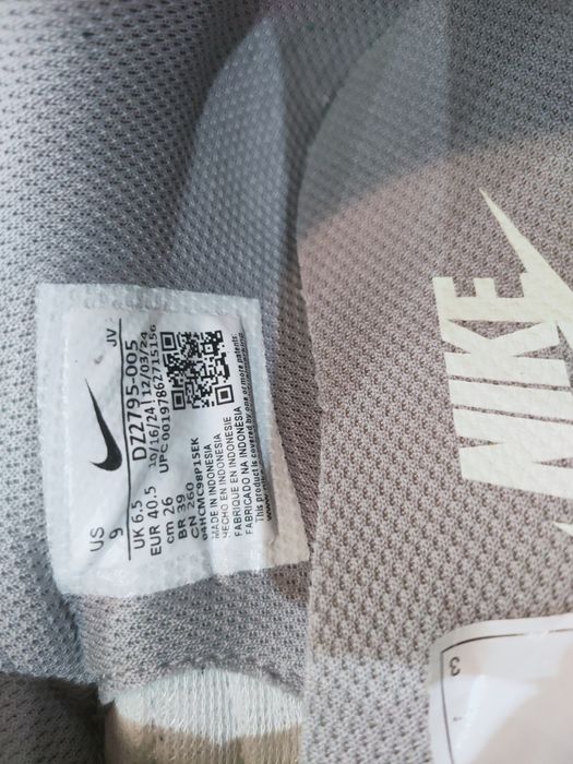 Кросівки унiсекс Nike Cortez (DZ2795-005) ОРИГІНАЛ