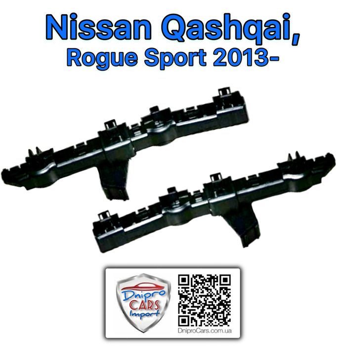 Капот Nissan Qashqai, Rogue Sport з 2013, Tong Yang
