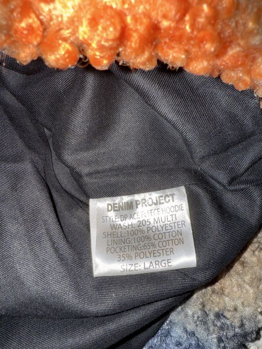 Худі теді Denim Project