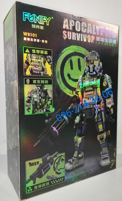 Конструктор APOCALYPTIC  W9101 Робот с гранатомётом 33 см