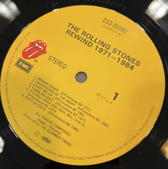 The Rolling Stones - Rewind 1971/1984 (Vinyl, Japan, 1984, NM, LP)