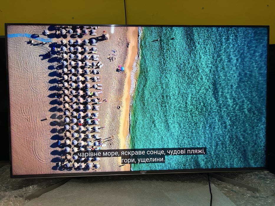 120Гц! Великий 4K Преміум Телевізор 55” Sony 55XG9505 Android