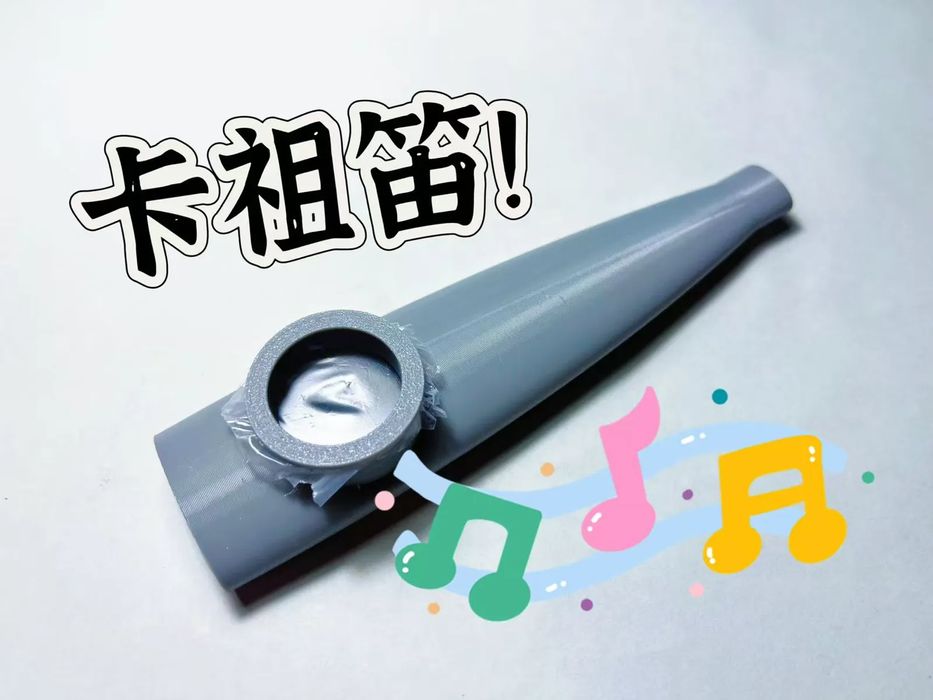 Mini Kazoo Melodia Divertida para Crianças