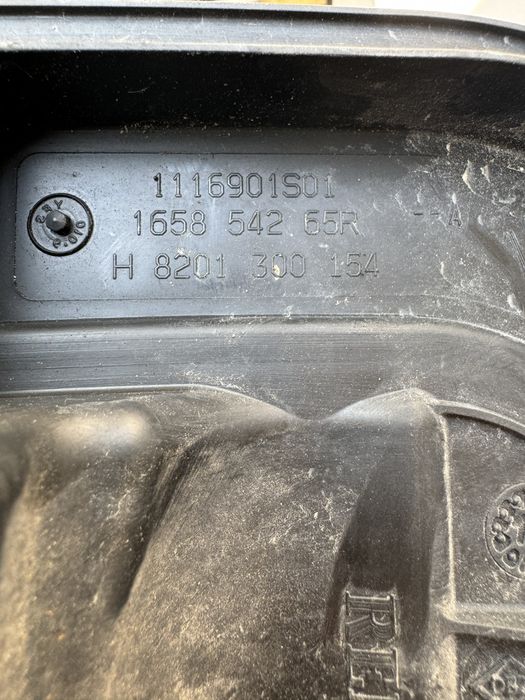 Резонатор повітряний патрубок заборник  Renault 8200923128