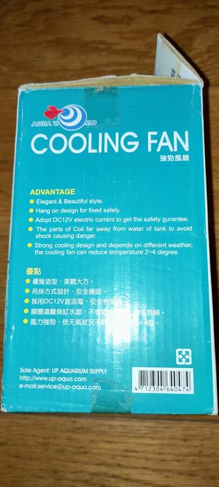 Ventoinha / Cooler para aquário