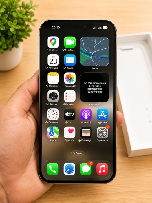 iphone 14 pro max 1tb - купить телефоны и аксессуары - Цена на OLX.ua