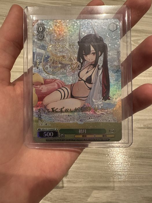 Weiss schwarz karta hatsuzuki sp signature