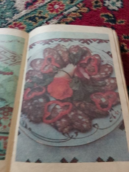 Книжка для страв