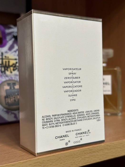 Духи Парфум Chanel Coco Mademoiselle 100мл, Нові, Жіночі, в Плівці