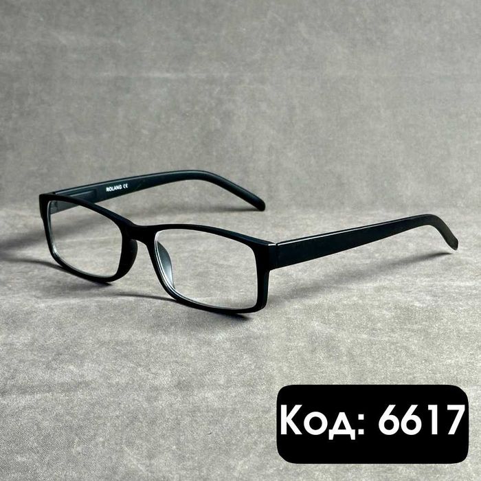 Окуляри для зору оптом і вроздріб. Розпродаж