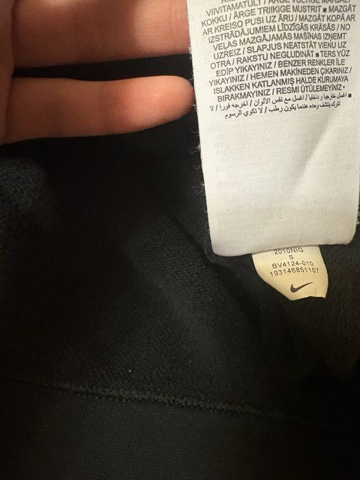 Оригінальне худі Nike Sportswear Essential