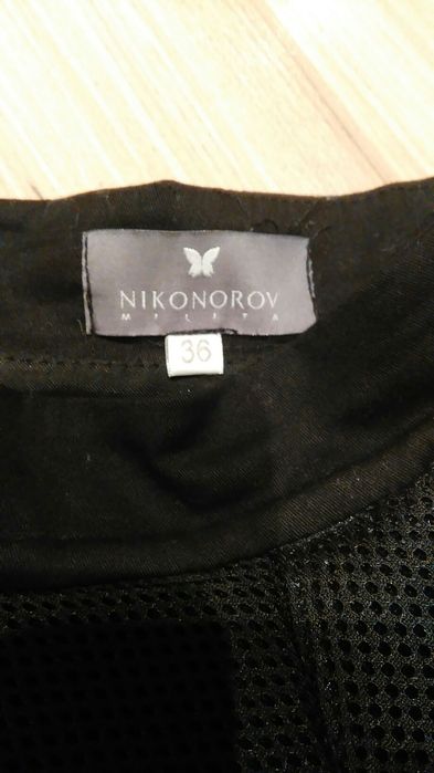 Spodnica Nikonorov,nowa
