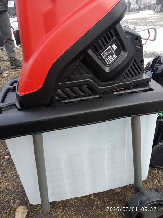 Дробилка гілок .